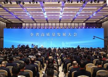 广东全省高质量发展大会28日下午聚焦这五大主题