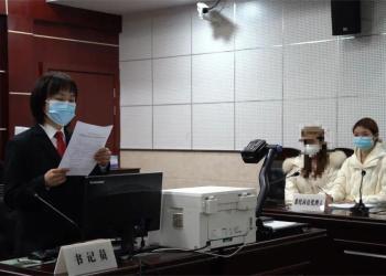 湖南衡阳县法院发出中国首份《夫妻共同财产申报令》