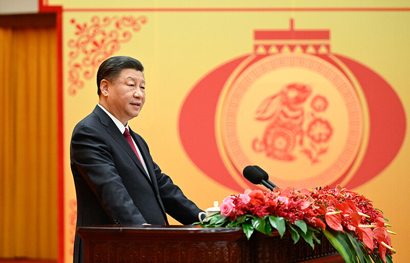 习近平：在二〇二三年春节团拜会上的讲话