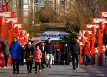 美国媒体视点：中国迎来新冠疫情以来最盛大的庆祝活动