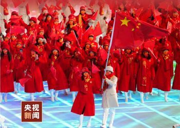 2023·贺词里的中国力量