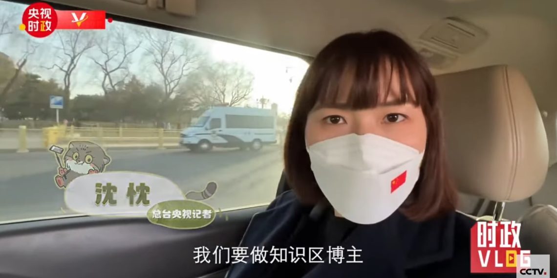 时政Vlog丨总统出国也想逛博物馆 安排！