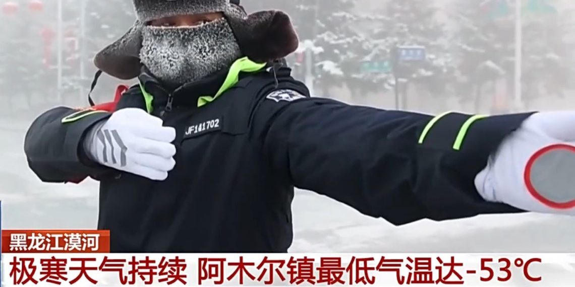零下53℃！ “神州北极”漠河突破中国最低温历史极值