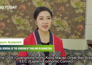 Thai CG in Guangzhou: GBA-EEC ties to boost high-quality development of Guangdong, Thailand