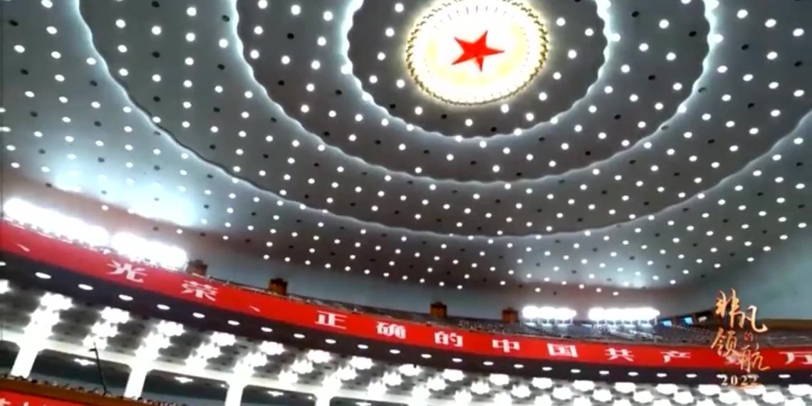 时政专题片丨非凡的领航2022(视频上、下集)