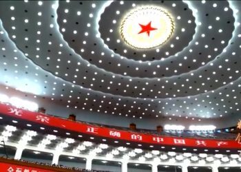 时政专题片丨非凡的领航2022（视频上、下集）