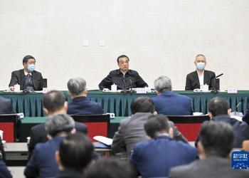 李克强考察央行及外汇管理局 吁推进金融支持经济稳定