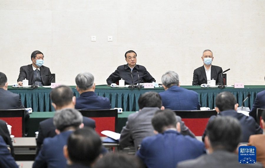 李克强考察央行及外汇管理局 吁推进金融支持经济稳定