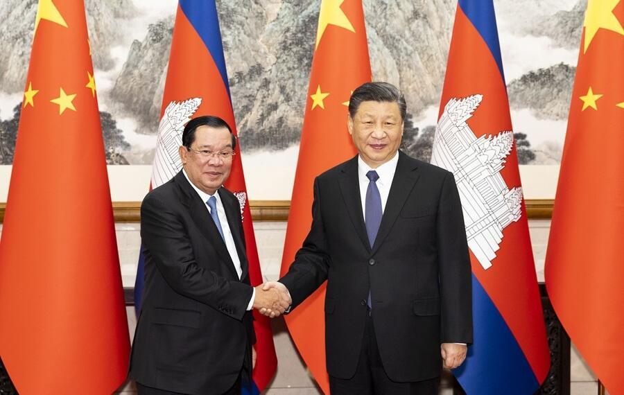 习近平会见柬埔寨首相洪森:这是老朋友的“三年之约”(视频)