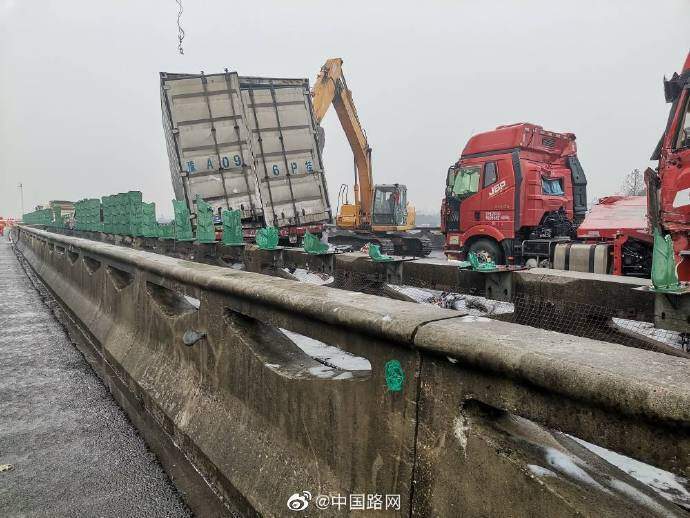#image_许广高速湖南长沙段交通事故造成重大人员伤亡