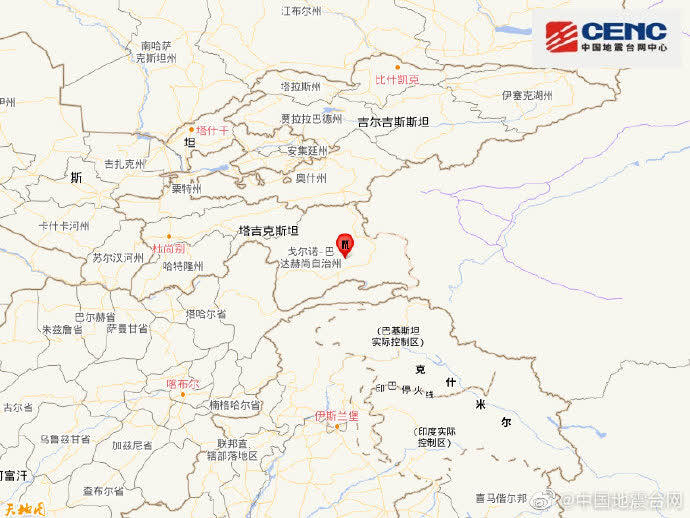 塔吉克斯坦发生7.2级地震 新疆南部多地震感强烈
