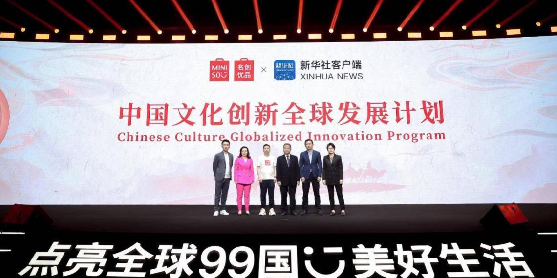 國產品牌搶灘逾100個國家地區 今年推迪士尼合作新品