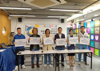 內地成最受港生歡迎升學目的地　35.9%受訪港生考慮到灣區發展