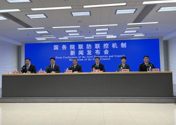 中国持续开展境外输入新冠病毒变异监测