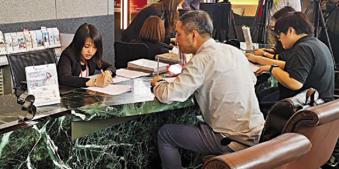 跨境支付　灣區風行