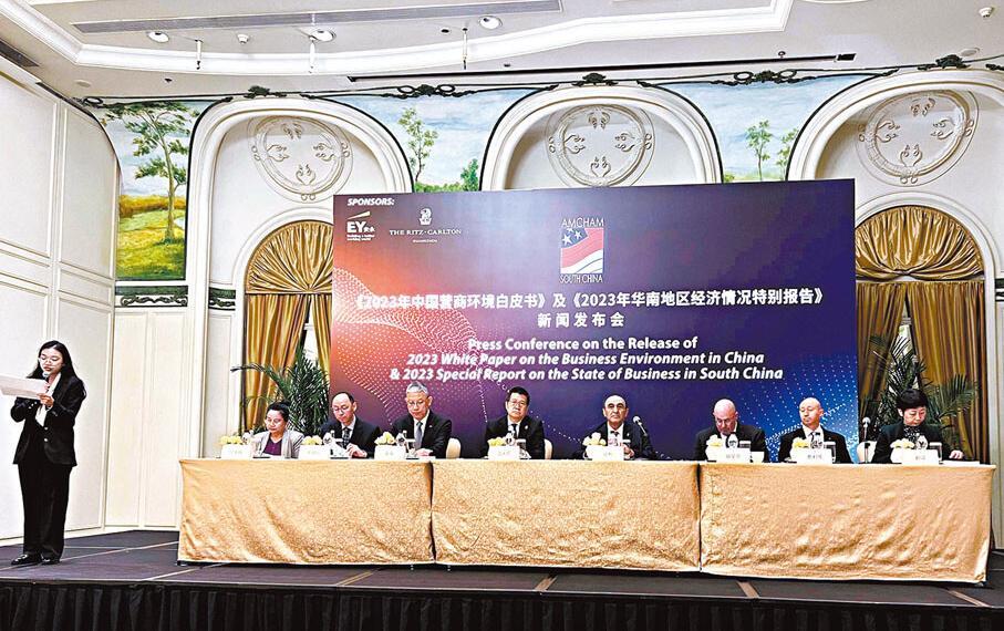 75%企業今年將在華再投資