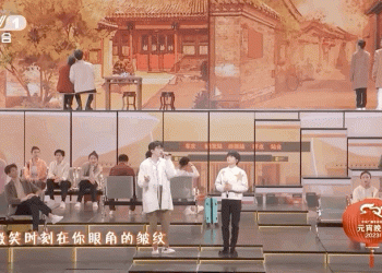🤗今晚，你赴约了吗？