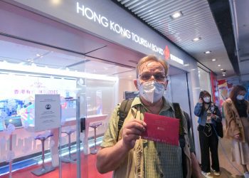 “你好，香港！”活动启动 将派发50万张免费机票