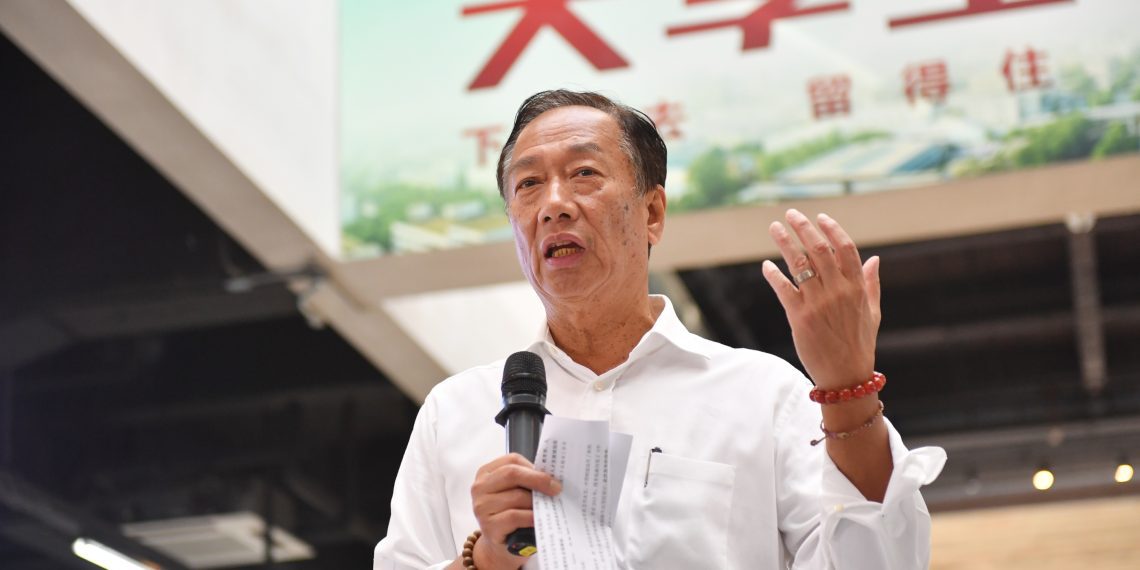 资料图为台湾鸿海集团创办人郭台铭。