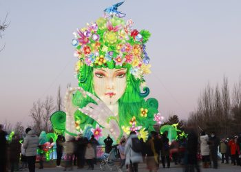 #image_元宵节_花灯