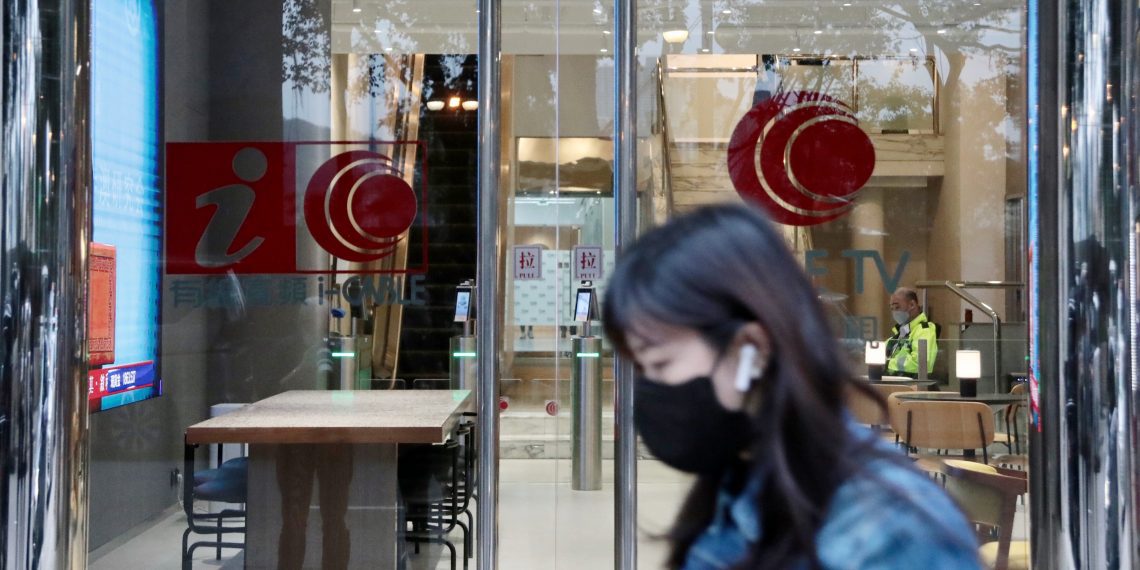香港有线电视6月起终止收费电视讯号