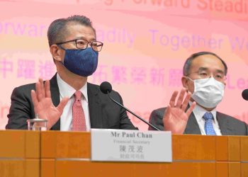 香港将推新“资本投资者入境计划” 申请人获批后可来港居住