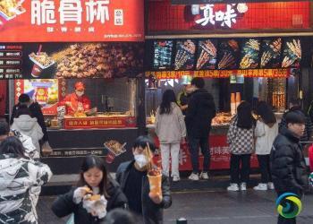 中国市场主体达1.7亿户 其中个体工商户1.14亿户约占总量三分之二