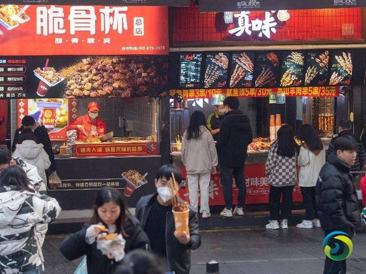 中国市场主体达1.7亿户 其中个体工商户1.14亿户约占总量三分之二