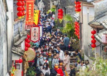 五彩新“粤”色（特写）