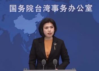 国台办答台海之声和“看台海”：台生报考大陆高校，我们准备好了