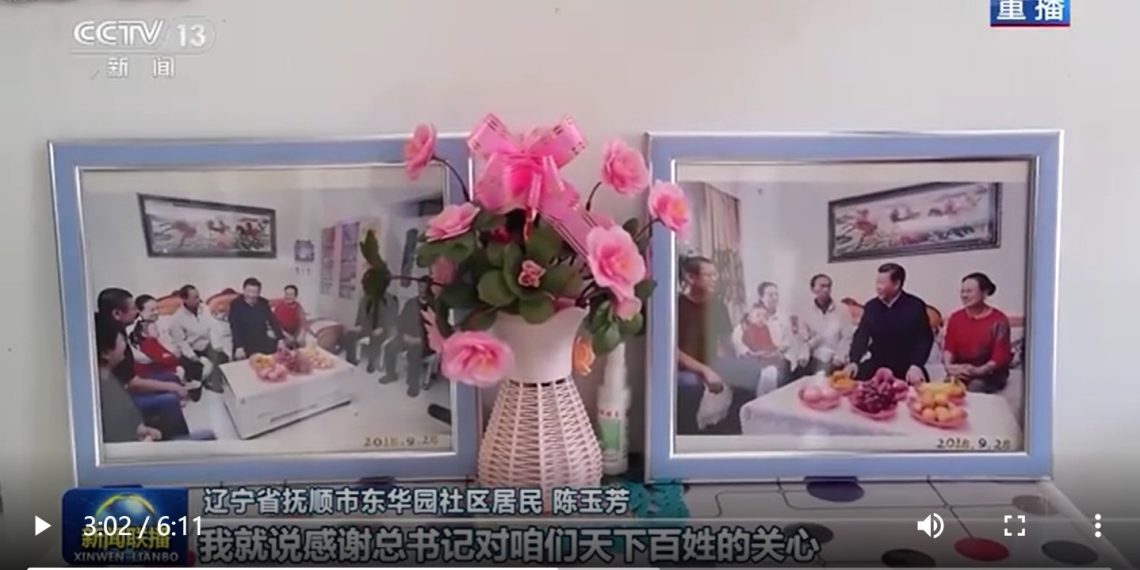 来自央视：总书记的人民情怀丨他是百姓的贴心人