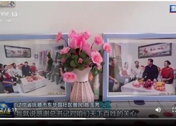 来自央视：总书记的人民情怀丨他是百姓的贴心人