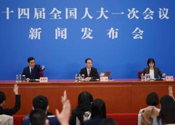 3月5日：十四届全国人大一次会议上午9时开幕