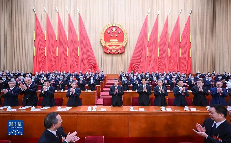 新华社报道详文:十四届全国人大一次会议选举产生新一届国家领导人(+视频))