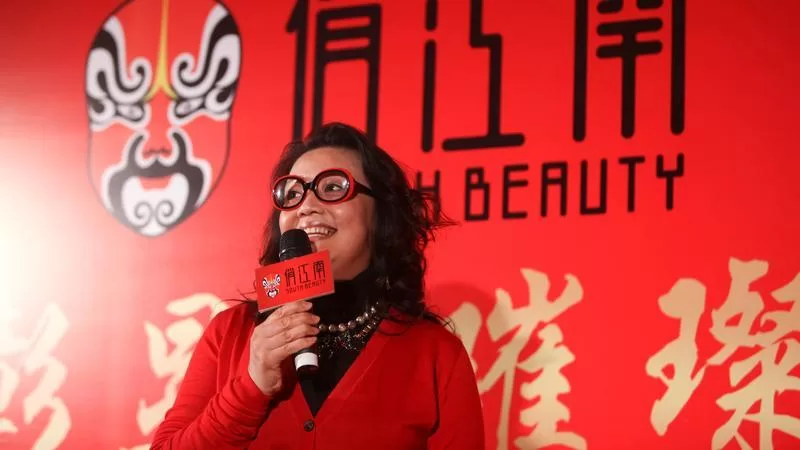 张兰(俏江南创始人)