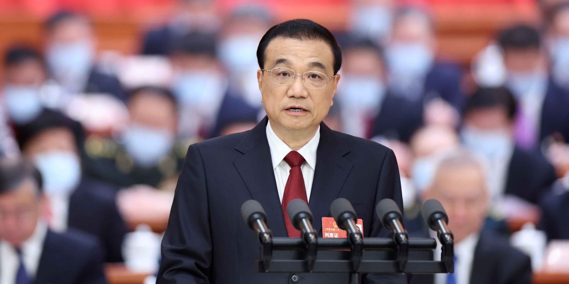 中国两会：李克强政府工作报告提出今年经济增长目标5%