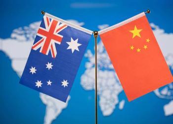 秦刚同澳大利亚外长黄英贤会见
