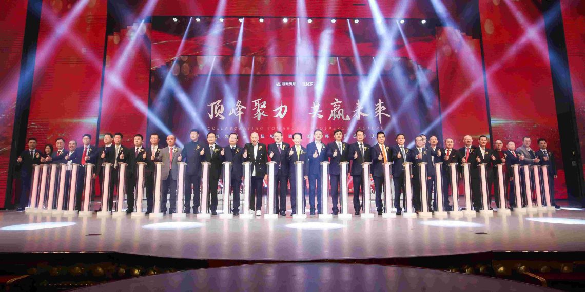 海雅集團與蘭桂坊集團簽署全國戰略合作協議
