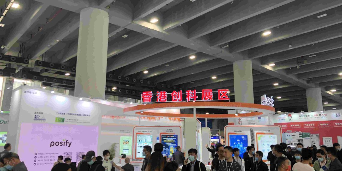 「香港創科展區」亮相廣州 推廣港科創產品服務