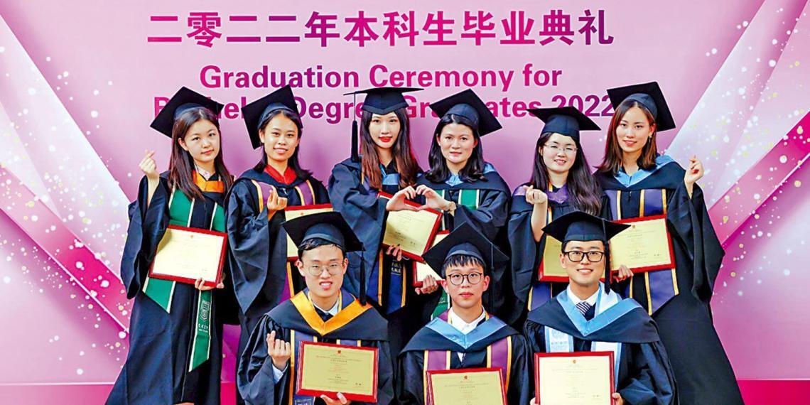 兩會前瞻 透視灣區惠港政策|灣區學歷互認 升學路路暢通