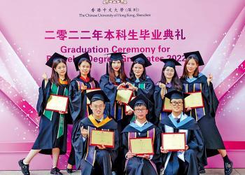 兩會前瞻 透視灣區惠港政策｜灣區學歷互認　升學路路暢通