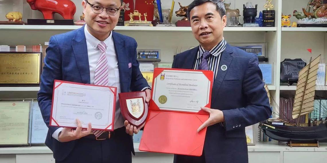 香港業界支持灣區調解員資質互認