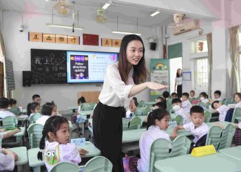 港委員倡建灣區優質教育互動圈