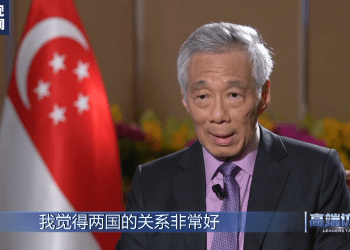 新加坡总理李显龙27日开始6天中国行