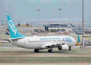 大湾区航空订购15架波音737-9客机