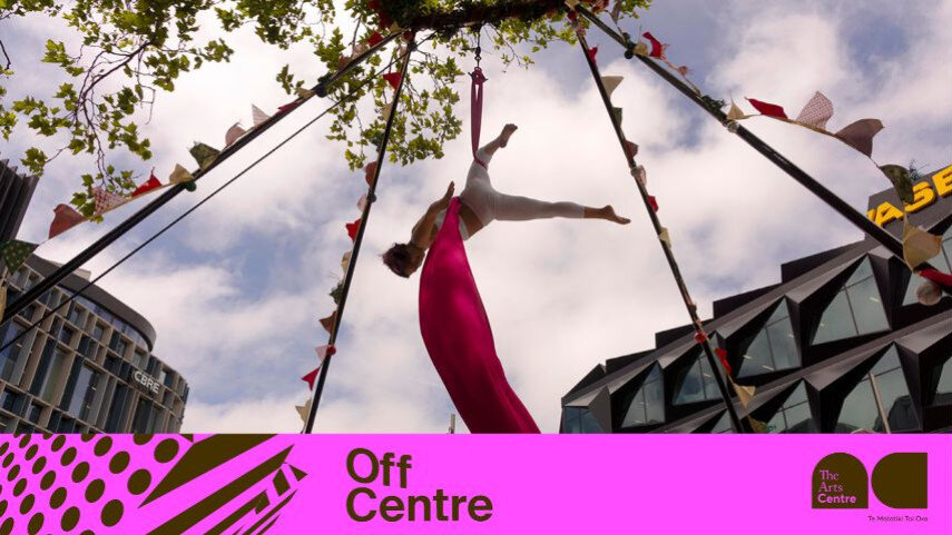 基督城艺术中心推出“off Centre ” 艺术节,华人作品“淘金随想”为其添彩(+视频)