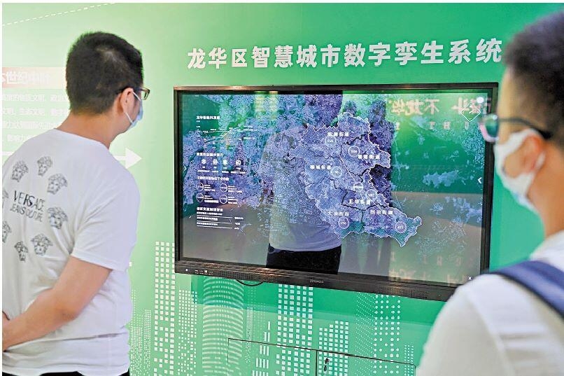 兩會前瞻|規則制度對接 便利跨境執業