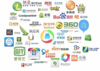 工信部通报！这55款APP（SDK）存在侵权行为