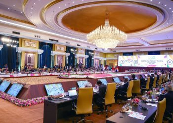 G20 Foreign Ministers meeting 2023