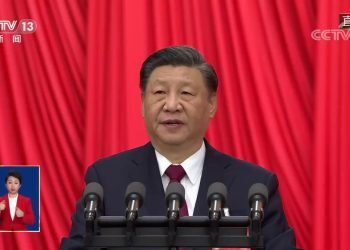 习近平在十四届全国人大一次会议上发表重要讲话（+视频）